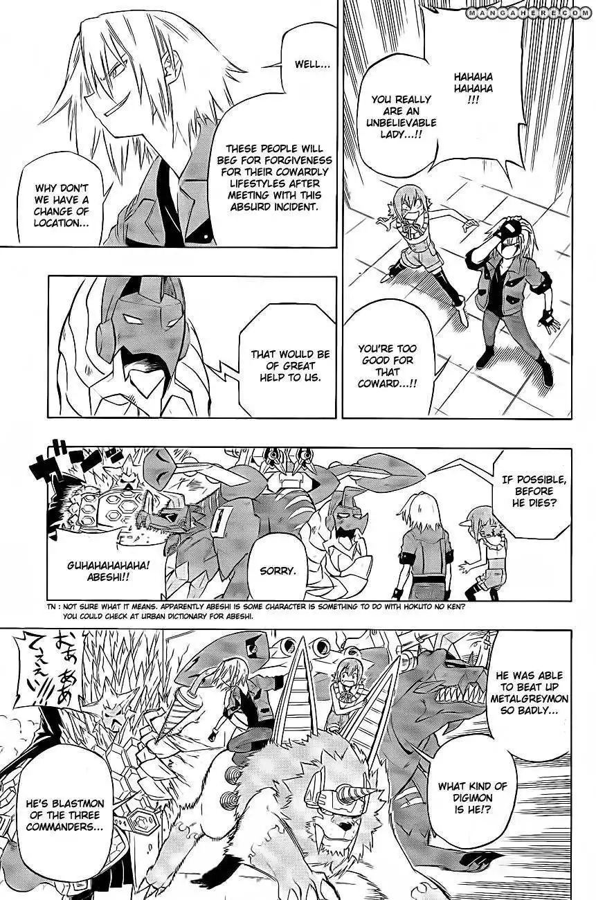 Digimon Cross Wars Chapter 14 20